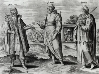 Manasseh (697-642 BC) Amon (642-640 BC) and Josiah (640-609 BC)